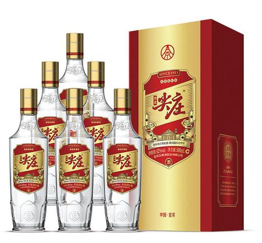 尖庄酒的生产厂家尖庄酒厂家招商电话